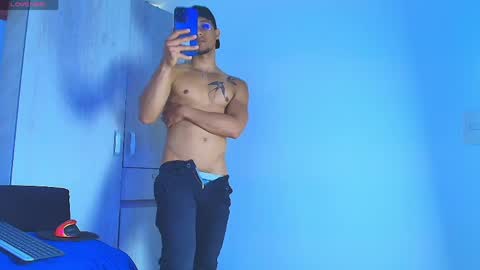 ANTONIO online show from 04/07/26, 08:31