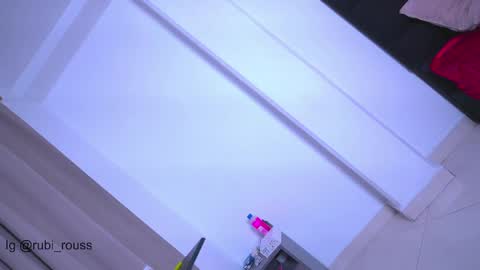 Snapshot of rubi_rouss chatting on 05/03/26, 04:07 rubi rouss instagran and X or tw FAV VIBES11 9 33 101 moan and explode my balls online show from 05/03/26, 04:07