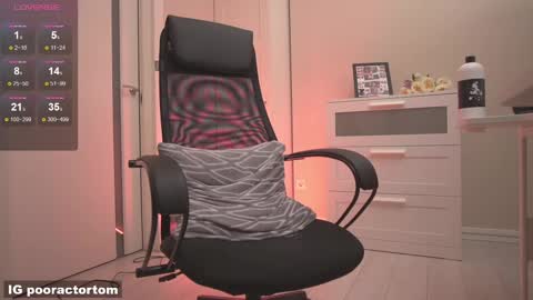 Snapshot of rus_adventure chatting on 02/26/25, 08:11 Adam online show from 02/26/25, 08:11