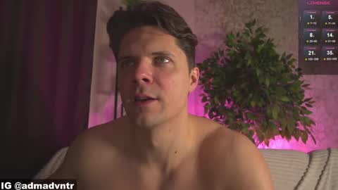 Snapshot of rus_adventure chatting on 11/01/25, 12:29 Adam online show from 11/01/25, 12:29