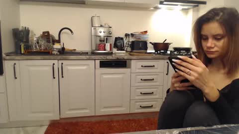 Snapshot of ruxandradanny chatting on 12/12/24, 03:16 ruxandradanny online show from 12/12/24, 03:16