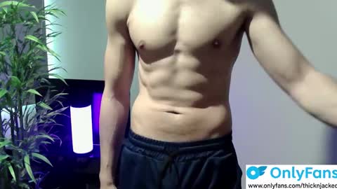 Ryan online show from 10/13/25, 09:26