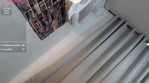 Snapshot of ryan_hyeson chatting on 01/14/25, 04:50 Its me Ryan online show from 01/14/25, 04:50