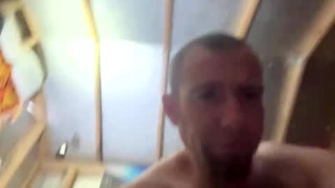 Snapshot of rylo42089 chatting on 12/01/25, 02:33 rylo42089 online show from 12/01/25, 02:33