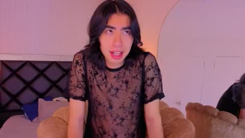 Snapshot of ryo_fem chatting on 11/12/25, 08:30 Ryo online show from 11/12/25, 08:30