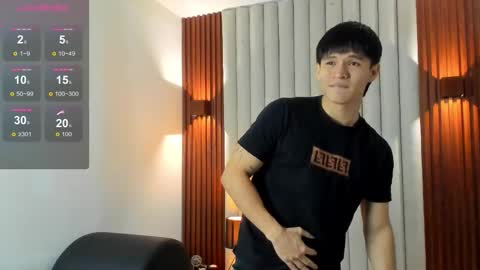 Ryo Kush online show from 11/30/25, 04:05