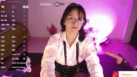 Ryuna      online show from 02/10/25, 05:58