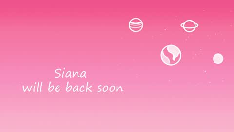 Ana online show from 04/26/26, 06:05