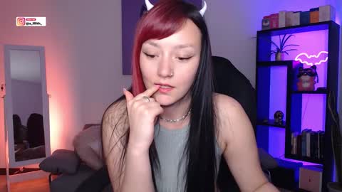 Snapshot of s_lilith chatting on 10/28/25, 11:18 Lilith independent model online show from 10/28/25, 11:18