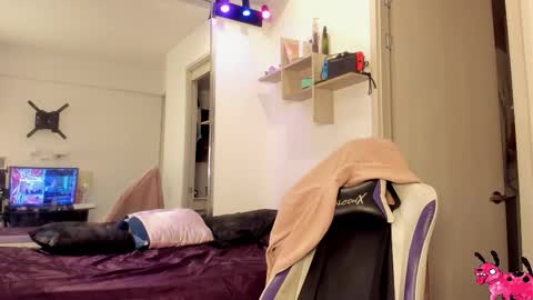 Sabrina  online show from 12/21/25, 01:24