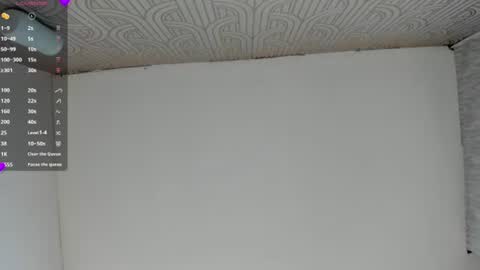 Snapshot of sahiira_s chatting on 07/25/26, 12:36 SAHIRA online show from 07/25/26, 12:36
