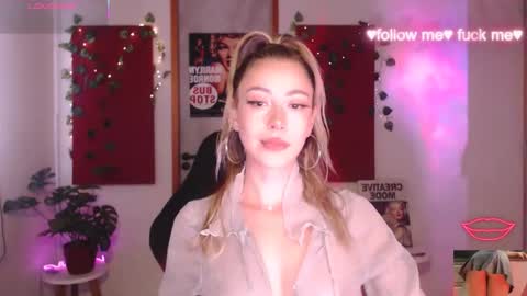 Sakura online show from 04/12/26, 03:06