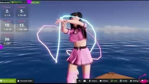 SAKURA COW online show from 12/18/24, 02:28