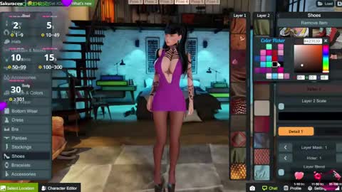 SAKURA COW online show from 12/21/24, 11:33