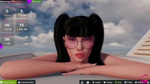 SAKURA COW online show from 12/27/24, 02:43