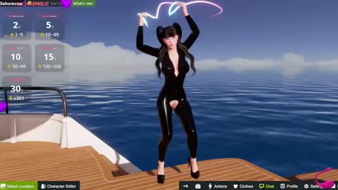 SAKURA COW online show from 01/03/25, 12:54