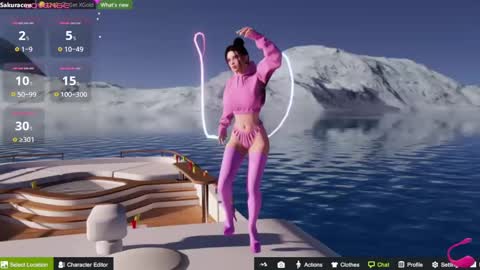 SAKURA COW online show from 01/06/25, 07:35