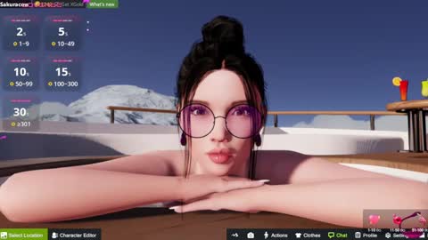 SAKURA COW online show from 01/06/25, 10:37