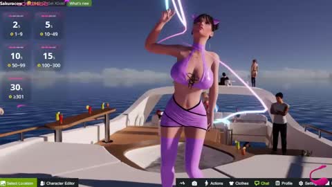 SAKURA COW online show from 01/08/25, 07:13