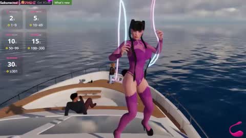 SAKURA COW online show from 01/09/25, 07:18