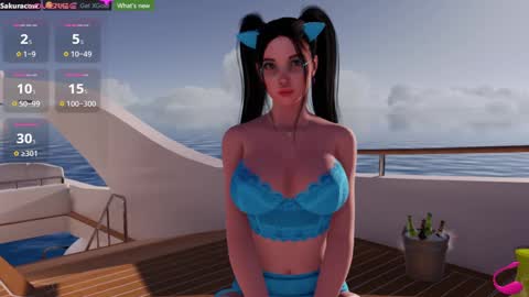 SAKURA COW online show from 01/09/25, 10:20