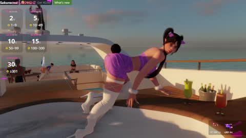 SAKURA COW online show from 01/13/25, 09:31