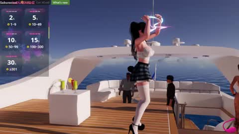 SAKURA COW online show from 01/17/25, 09:28