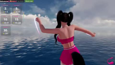 SAKURA COW online show from 02/07/25, 03:30