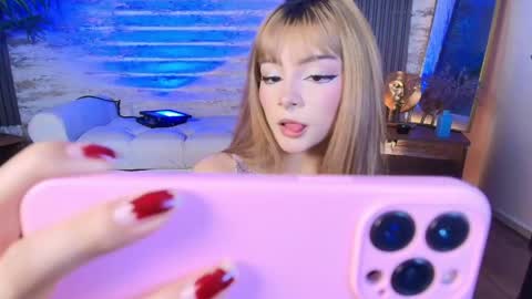 Sakura Moss online show from 04/11/26, 08:40