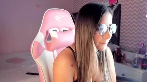 Salome online show from 01/12/25, 11:58