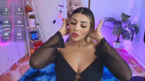 SALOME online show from 11/06/25, 06:42