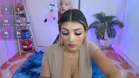 SALOME online show from 12/19/25, 11:12