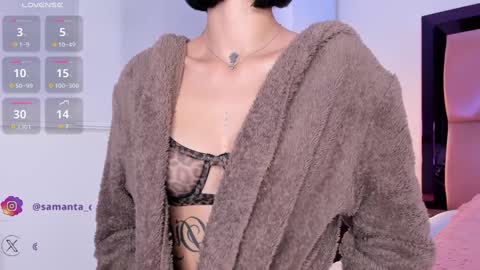 Sammy  online show from 02/07/25, 11:45