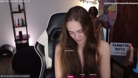 Snapshot of samanthahayesxoxo chatting on 01/19/25, 07:36 The Real Samantha Hayes haha online show from 01/19/25, 07:36