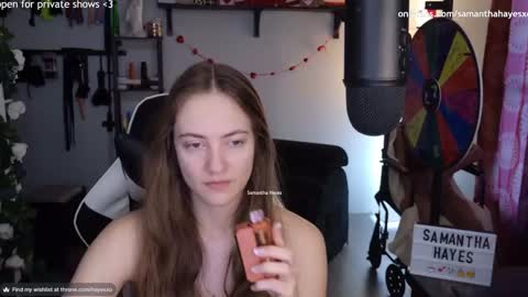 Snapshot of samanthahayesxoxo chatting on 02/17/25, 11:09 The Real Samantha Hayes haha online show from 02/17/25, 11:09