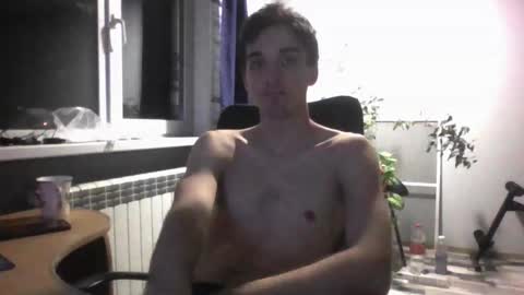 Snapshot of samcumtv chatting on 11/06/25, 06:09 multitooman online show from 11/06/25, 06:09