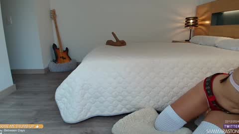 Maria online show from 12/22/24, 08:25