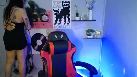 SOFIA online show from 04/12/26, 02:44