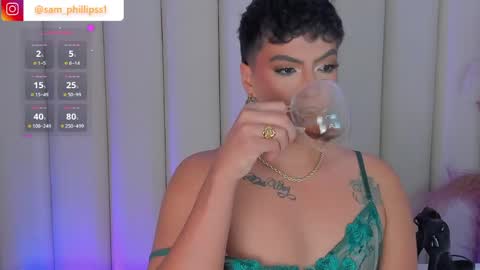 Sammuel online show from 05/17/26, 01:47