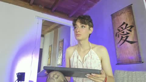 Snapshot of san_love_kh chatting on 01/07/25, 01:35 online show from 01/07/25, 01:35