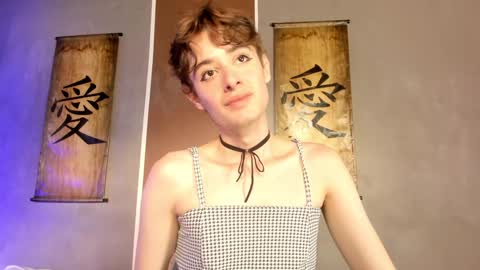 Snapshot of san_love_kh chatting on 01/24/25, 04:49 online show from 01/24/25, 04:49