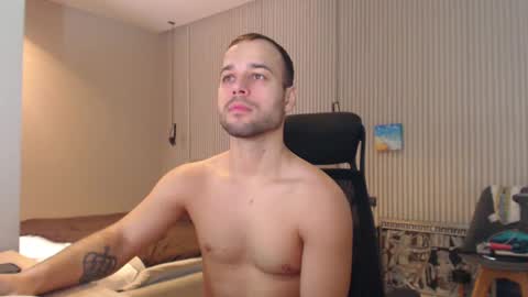 DeAlex online show from 03/07/25, 10:56