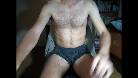 Snapshot of santifun33 chatting on 02/04/25, 04:26 Santiago online show from 02/04/25, 04:26