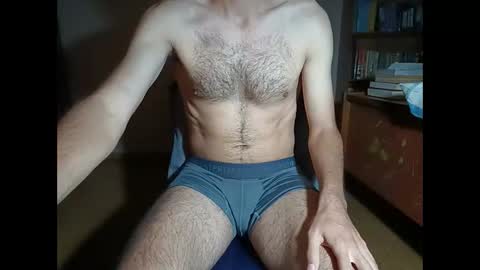 Santiago online show from 05/13/26, 04:54