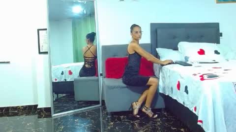 SARA online show from 03/08/25, 12:44