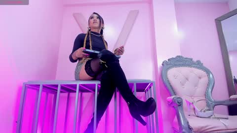 Sara HooT  online show from 01/04/25, 04:12