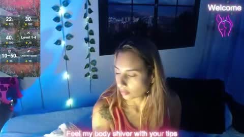 SARA online show from 12/04/24, 08:56