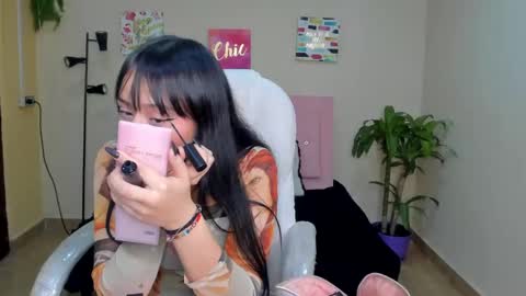 Sarah Ramirez online show from 02/07/25, 12:17