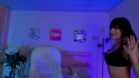 Sarah Ramirez online show from 03/11/25, 02:40