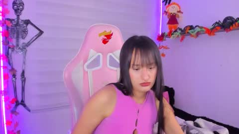 Sarah Ramirez online show from 11/01/25, 03:19